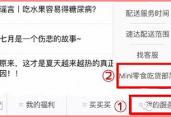 吃瓜免费网盘,海量资源一网打尽，畅享云端娱乐新体验